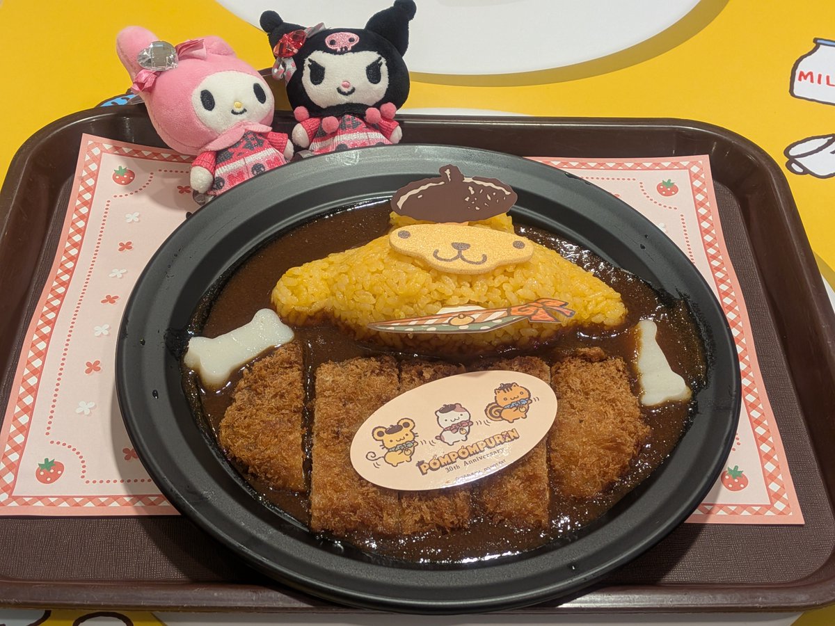 UMR510's tweet photo. プリン君カツカレー🍛 https://t.co/UmJvcDJ1jV