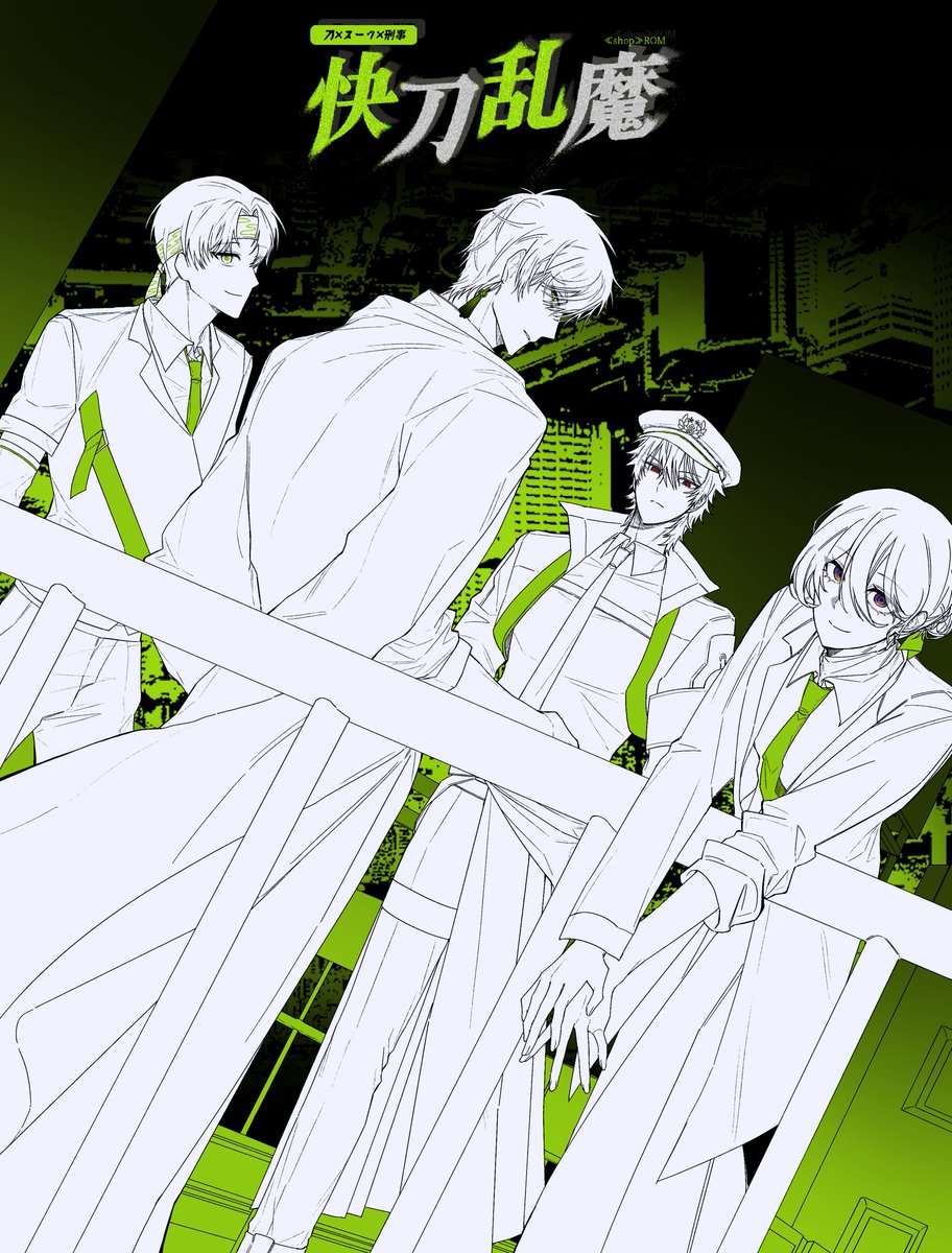 gyusik_666's tweet photo. #TRPG_트친소
#겹친소 

1차 주력, 요즘은 COC랑 은닉 위주로 하고 있어요

쾌도난마 정말 좋아합니다... 쾌난 파시는 분들이시면 겹친 아니셔도 편하게 흔적주세요 (ㅇ////ㅇ
_ NPC드림도 하고 있는지라 불편하시면 재고 해주시길 바랍니다 (^///^..!

흔적 남겨주시면 무멘팔로 찾아뵙겠습니다! https://t.co/jW64OHAXP5