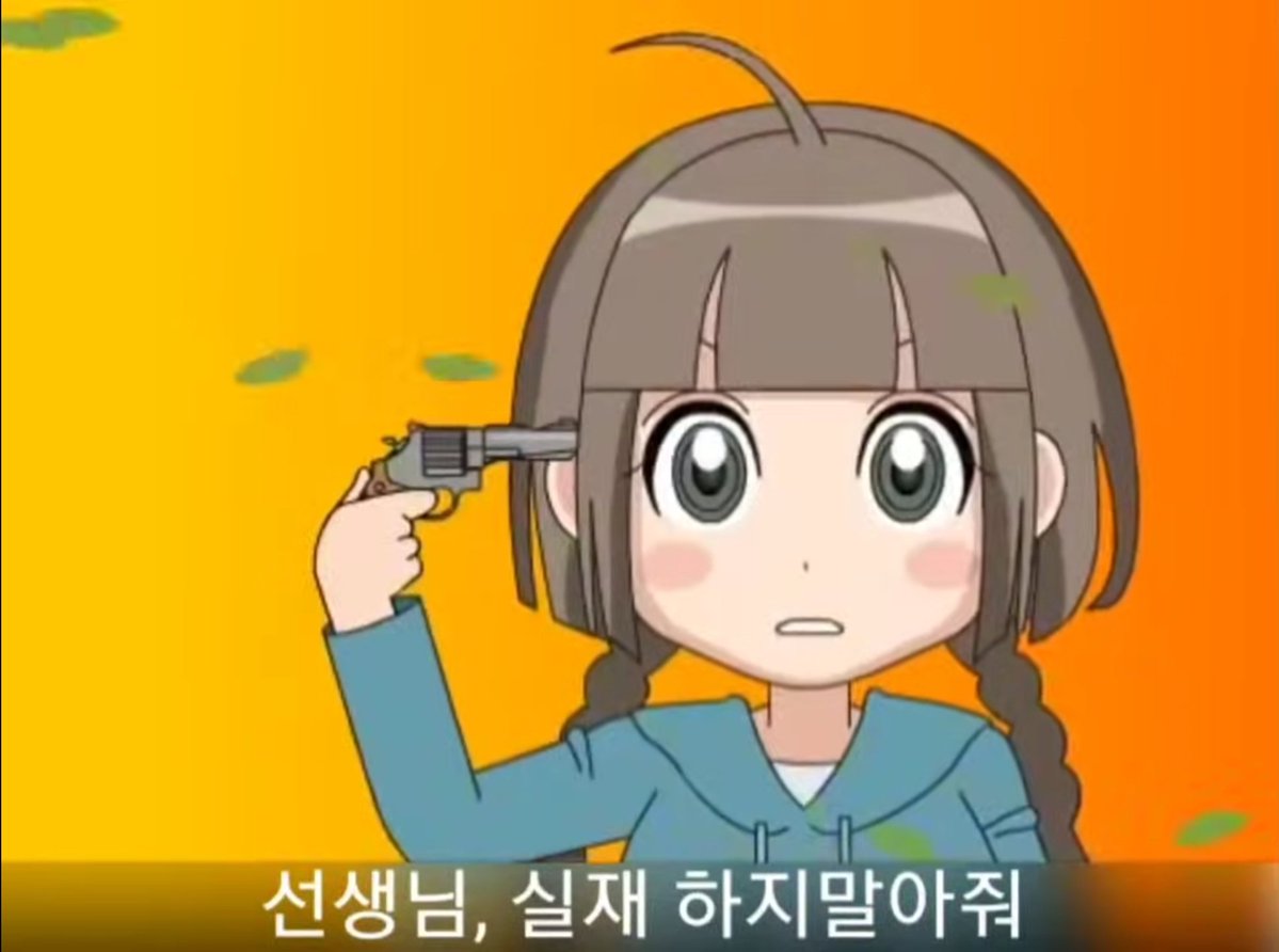 kkami0271's tweet photo. 뮤트 단어: 먼작귀 극장판 인어섬

나근데 영화내에서 세이렌이 인어죽은거에 화내기만 하지 딱히 죽은 인어대한 슬픔과 절망 그리움 이런거 안느끼고 코러스 화음부족하고 벌레잡아줬는데 아쉽당 정도로 끝나는게 거대한 재앙신같아서 좋았음 https://t.co/AkBnqKQDXy