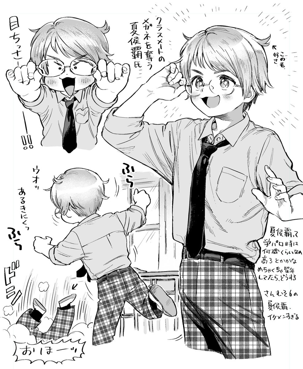 BIGunkoBIG's tweet photo. 事情により消したものを再掲 https://t.co/4xrnpSel5R