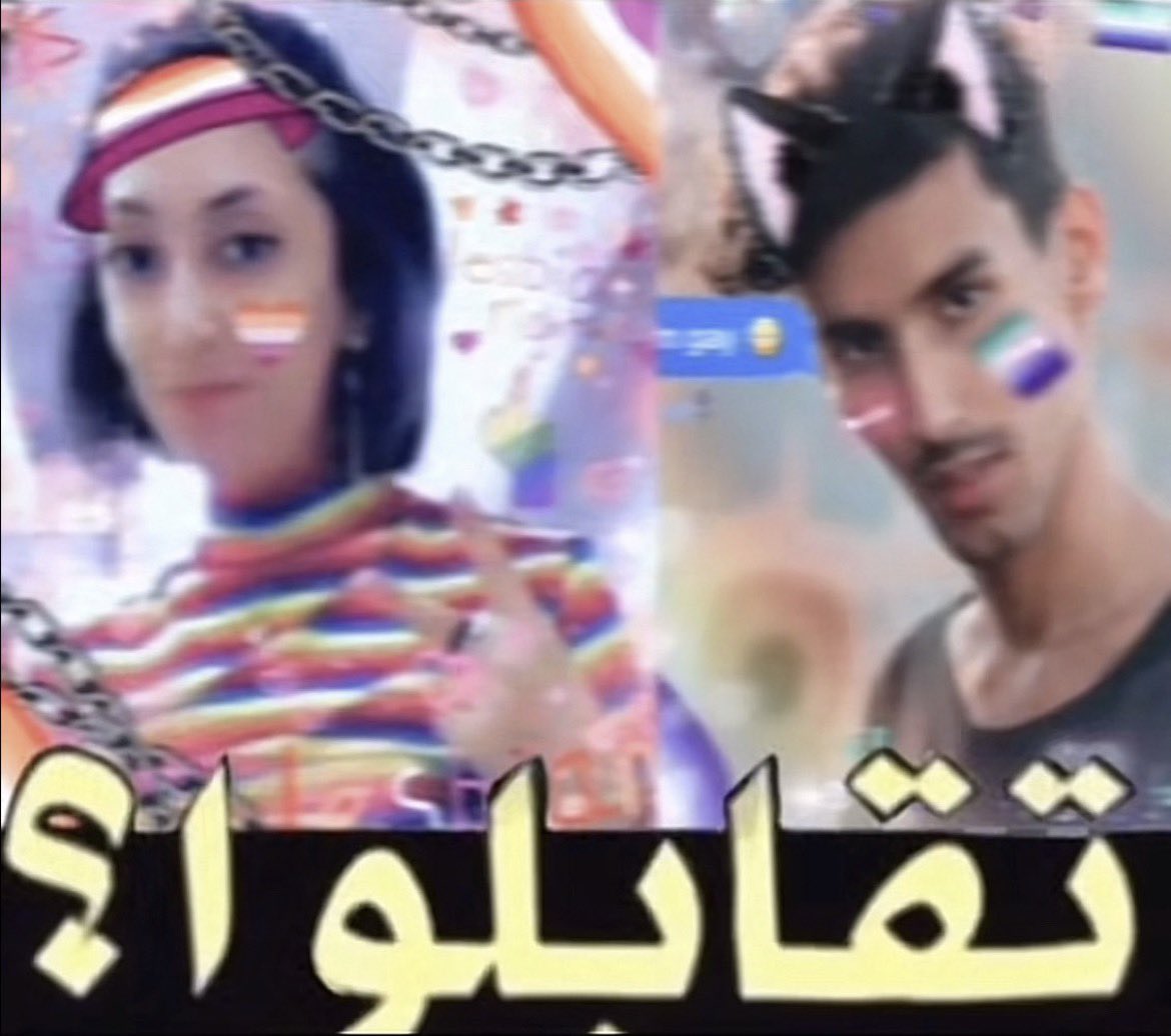 C0MAT0SE1's tweet photo. @m_rp7r @K1Lkoy @a_itti26f @karisvenoriella @0ivtrl @tweuq سعود وقروني اخر الليل بعد ماقذفوا كل النساء https://t.co/q2Zf5aztpP
