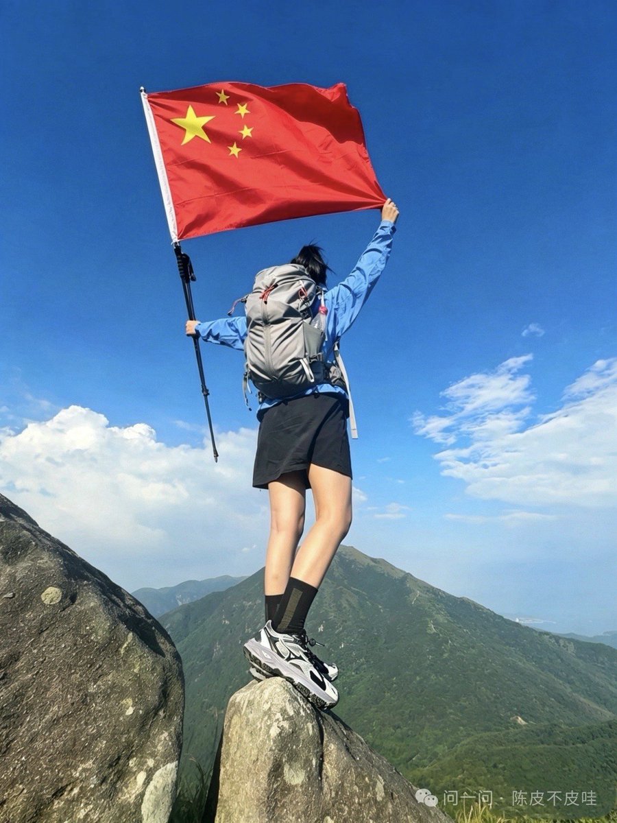 j81579664's tweet photo. 赴山野，庆国庆🇨🇳
盛世有幸，不负好时光
一半烟火度日，一半山野寻热爱
愿家国永安，岁岁安康，你我皆喜乐～ https://t.co/Elr656xPNb