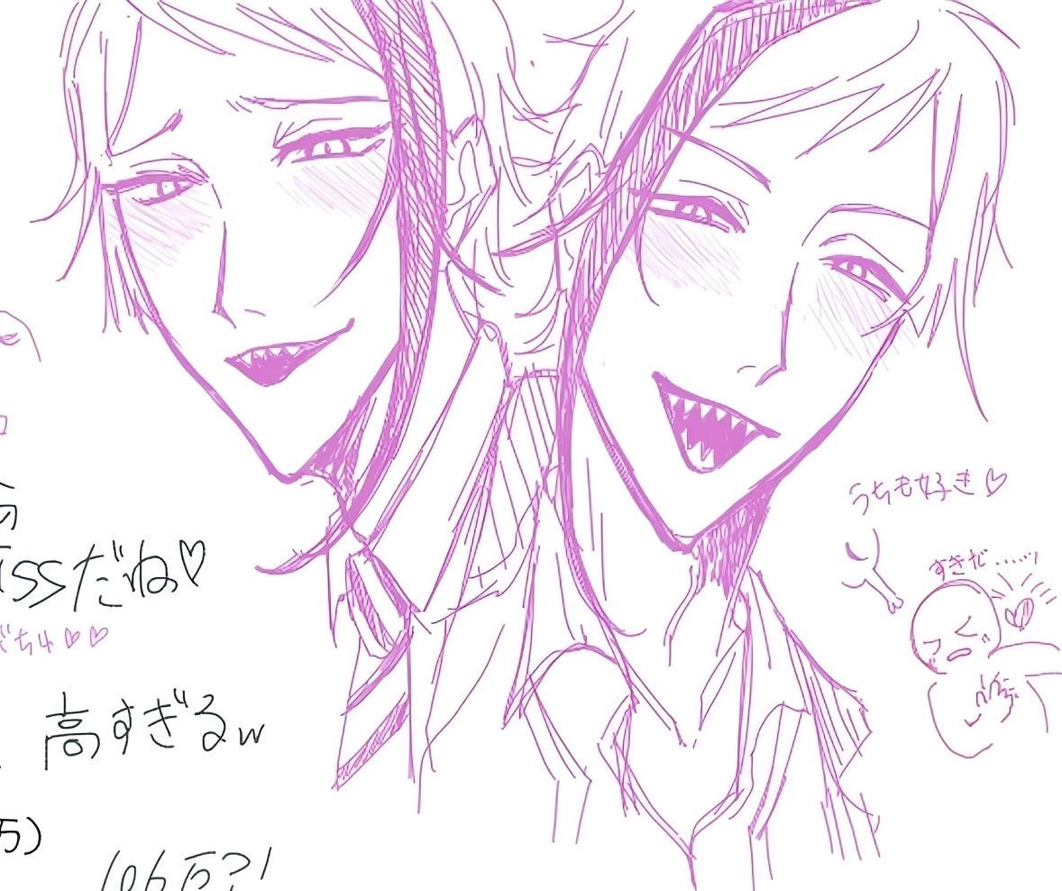ni_abc9's tweet photo. #twstfanart https://t.co/ddlh0CJVlN