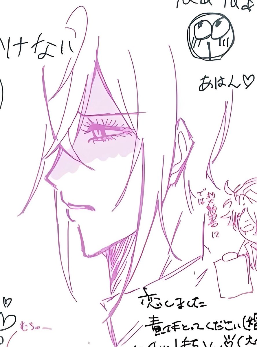 ni_abc9's tweet photo. #twstfanart https://t.co/ddlh0CJVlN