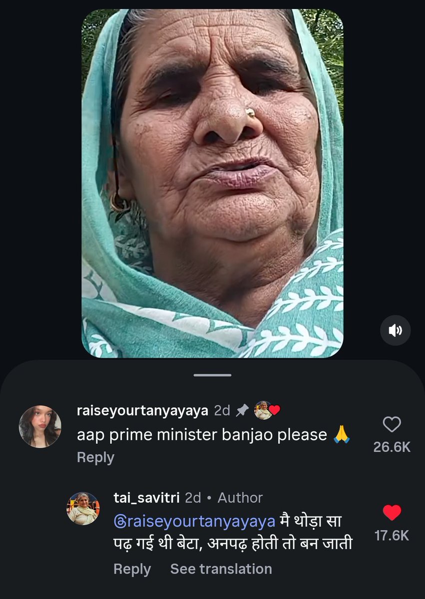 hornithinee's tweet photo. Dadi didnt hold back 😭😭😭😭 https://t.co/ZIo22VOASX