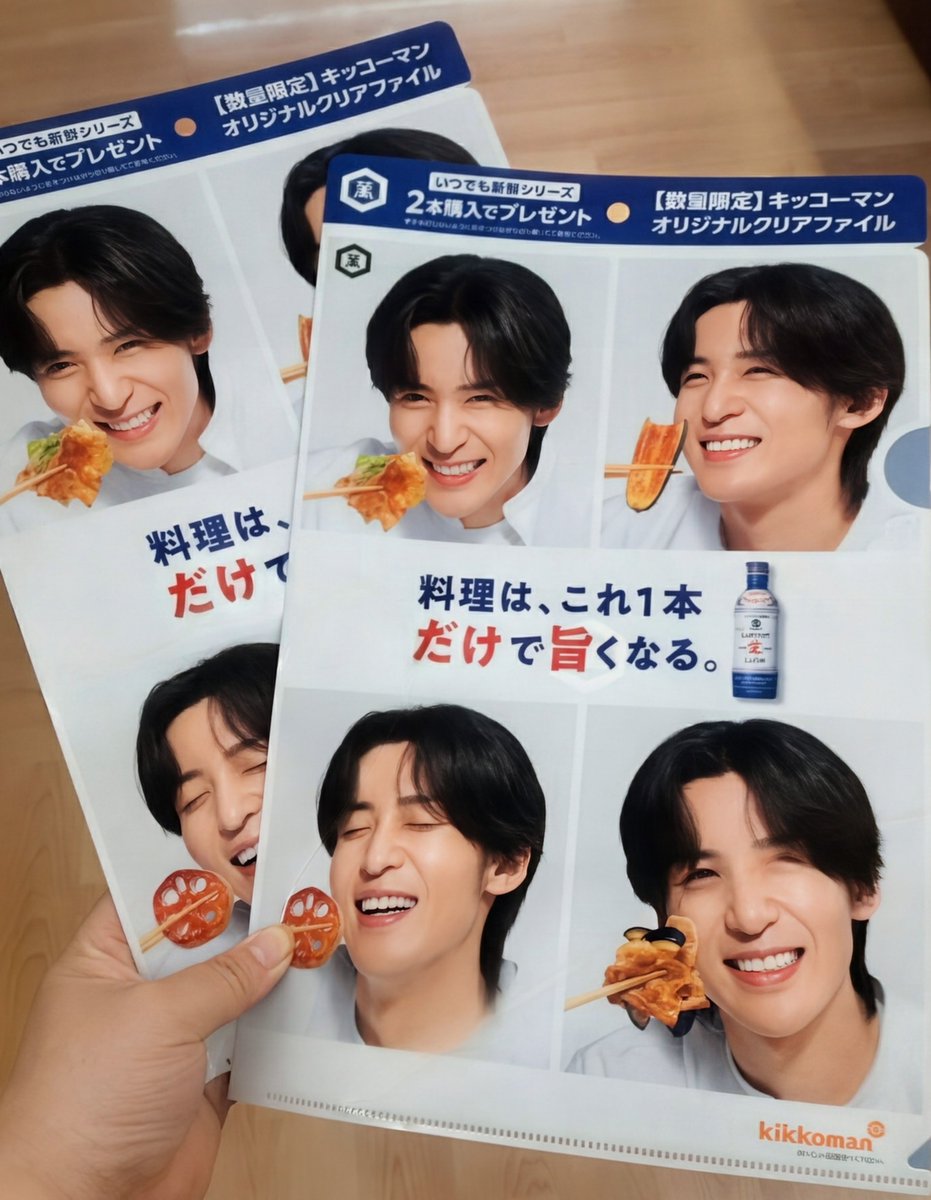 yuriyuri_sapi's tweet photo. 普通にめめのファイルあってびっくり！
お母さんにサプライズ🥹 https://t.co/U2RTMusvSc