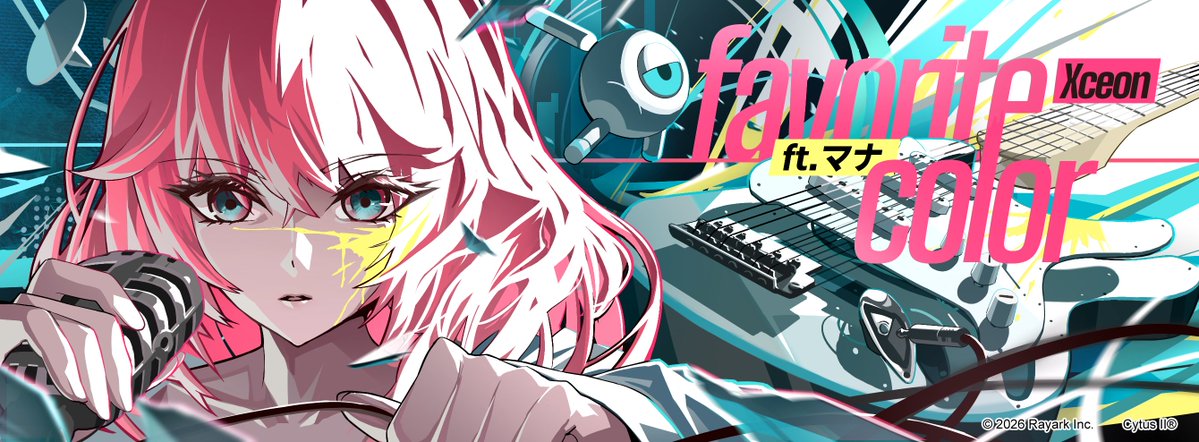 smz_waterpark's tweet photo. 少し前にCytus IIの「Favorite Color」のイラストを描きました。
爽やかなのに、ちょっぴりアグレッシブでパワーのある曲です。その空気感と、いつもよりまっすぐでカッコいいPaffを描いてみました。
気に入ってもらえたら嬉しいです。
#Cytus2 #CytusII #Rayark https://t.co/ZRXHd20LSM