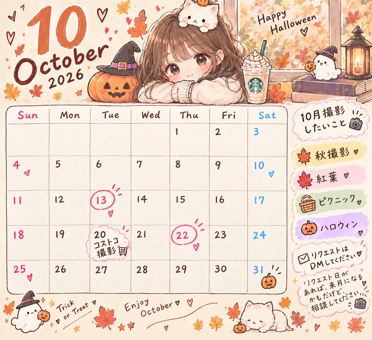 urdayu's tweet photo. 10月のリクエスト可能日です🐱
#被写体 #フリーモデル
#福岡モデル https://t.co/MpYm7vLlo4
