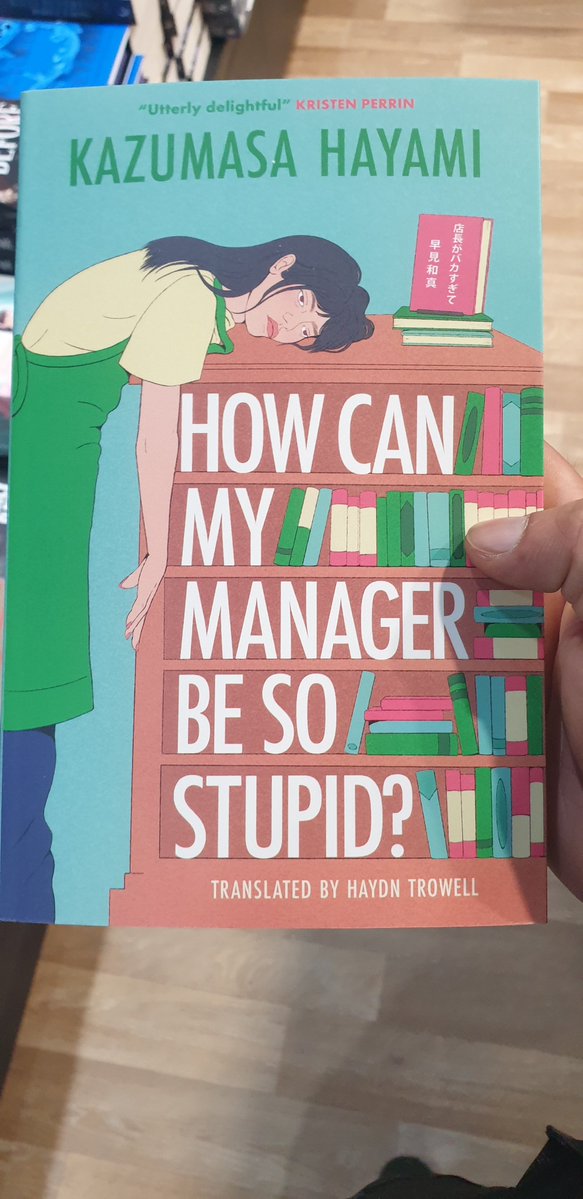 bakribaaz's tweet photo. I will keep this book at my desk, so that my manager can see this. https://t.co/PfJaO42e0i