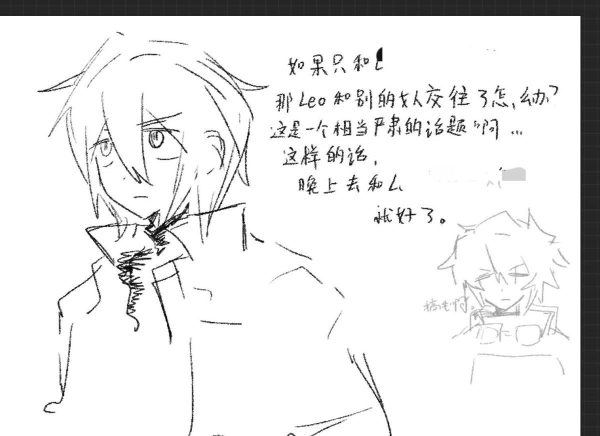 wani_eater's tweet photo. https://t.co/kasNHpa7Jd