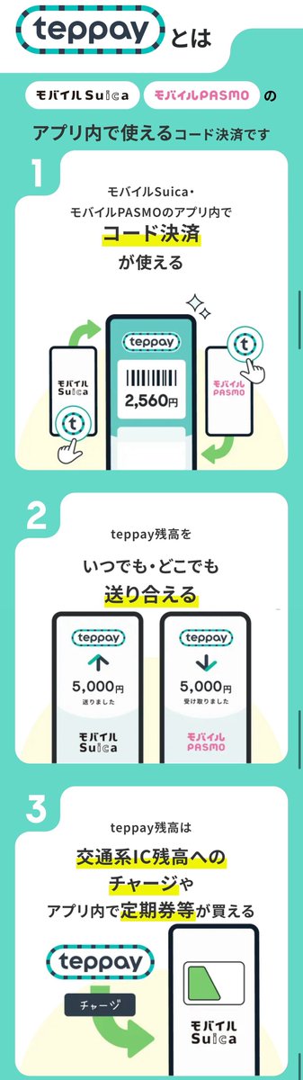 knyacki_CHN's tweet photo. 10/20〜
https://t.co/4VAMdtKrVX

#TEPPEY
#Suica #BicCamera #ビックカメラ https://t.co/janKebYLPH
