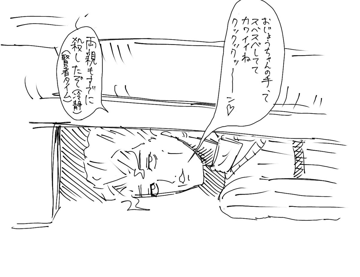 qBYHCcsKeT63525's tweet photo. https://t.co/xvSWSHQweE