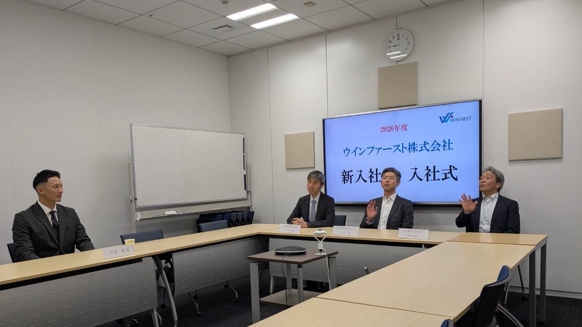 winfirst_jpn's tweet photo. 10月1日から新しく新入社員が入りました☺️🎉
とにかくパワーのある若い戦力が入りさらに社内が活気づくこと間違いなしです✨ https://t.co/EodCWdk2IQ