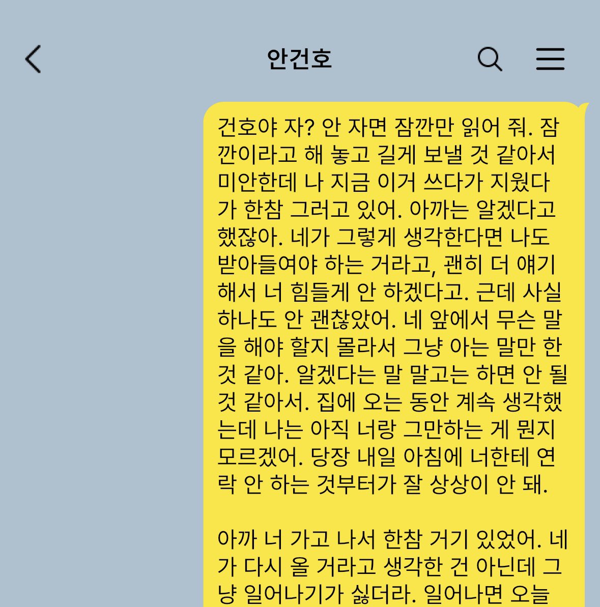 bbogagi's tweet photo. 엄껀 https://t.co/D5bvLMmHCV