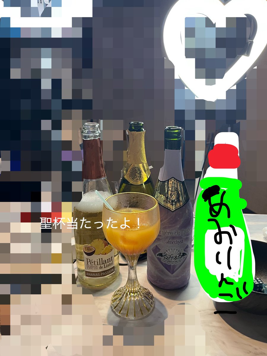 crcn_18's tweet photo. 配信中にちょうど3人ボトルが空いてて、せっかくならみんなでビンダ勝負したい‼️ということであと1人遠隔乞食していたらなんとなんと素敵なご主人様がリステルを入れてくださいました😵✨️😭✨️
記録は1:50秒くらいw
次は記録更新目指します‼️
ガチャもありがとうございます(𓈒ʚ̴̶̷̷̥ ⩊ ɞ̴̶̷𓈒)💖🌟 https://t.co/A7nuE1c3c1