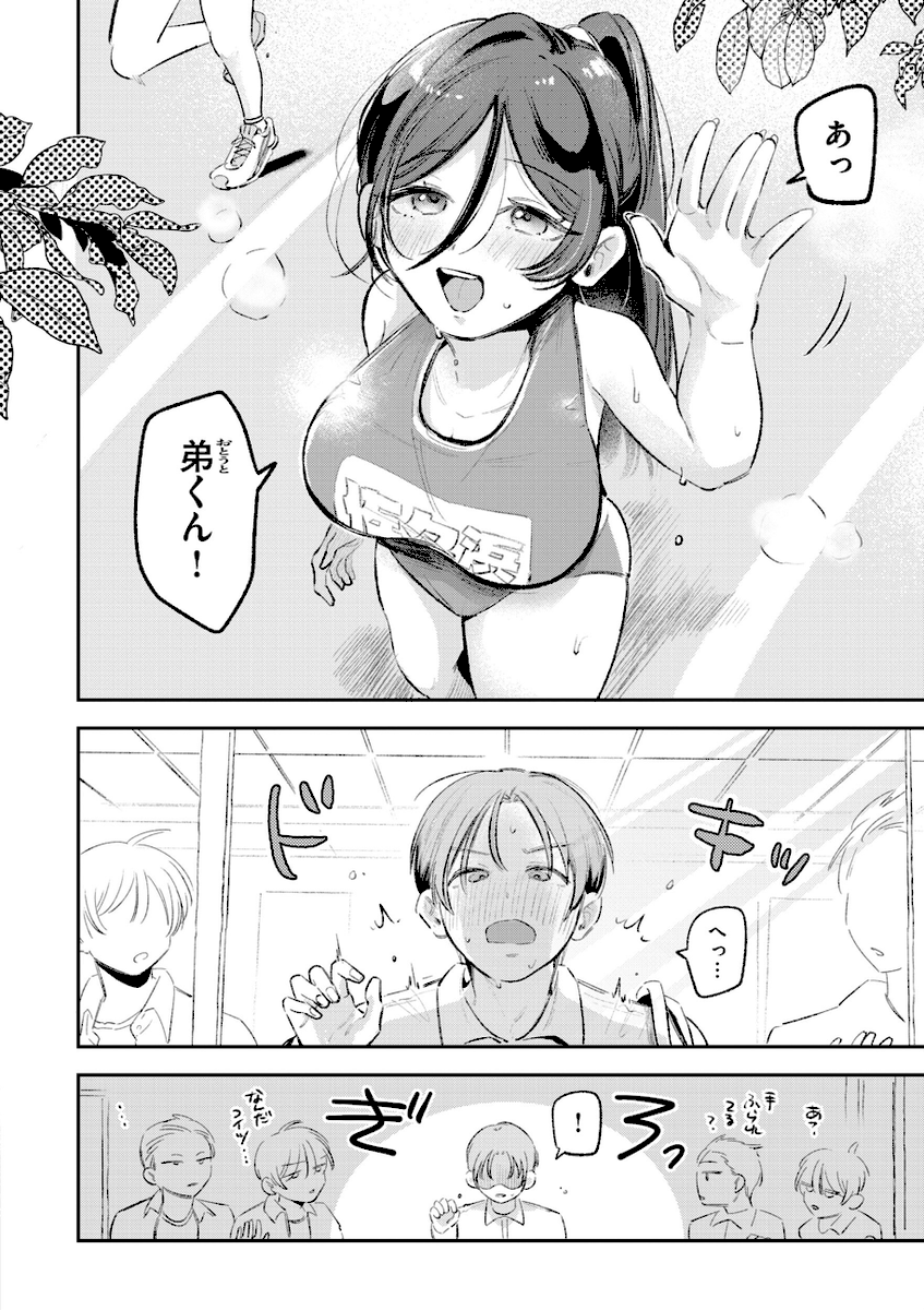 TomWestray's tweet photo. https://t.co/yb72qqIcB0