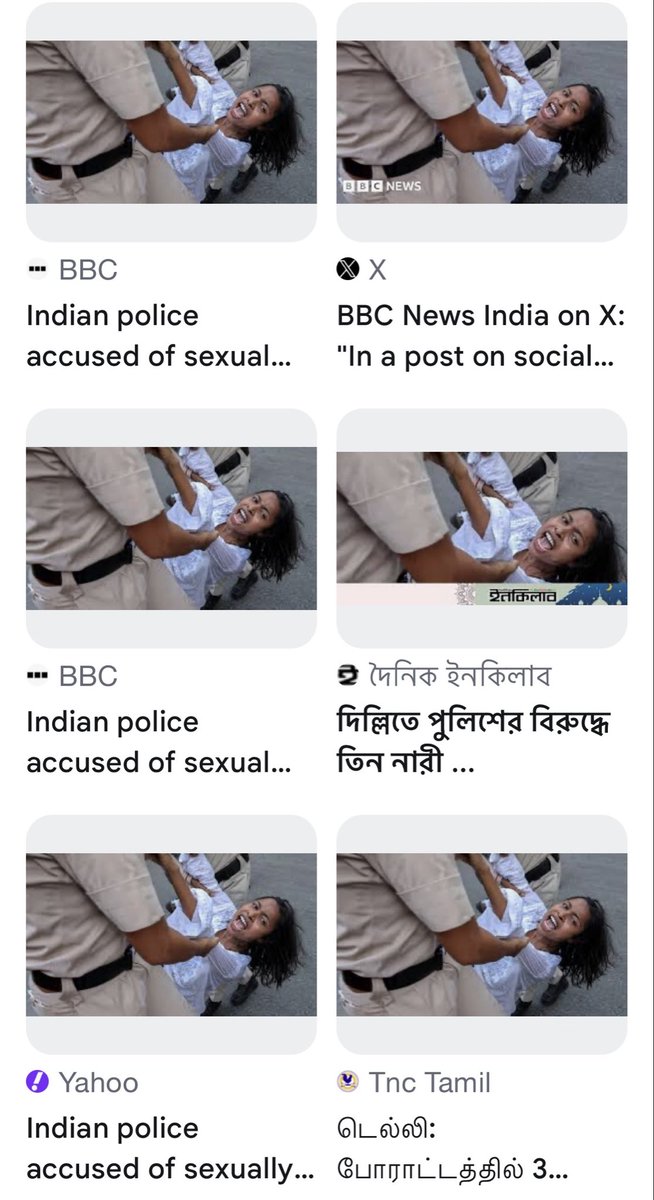 pattaazhy's tweet photo. Nadeem Ahmed, who runs YT channel “News Aiyna” creates fake CCTV footage showing Sr. Delhi Police officer inappropriately touching a woman

Look at the news media who amplifies it 

And you think all these are innocent unrelated incidents 

We are in midst of all out info war https://t.co/QPPSoc80WR