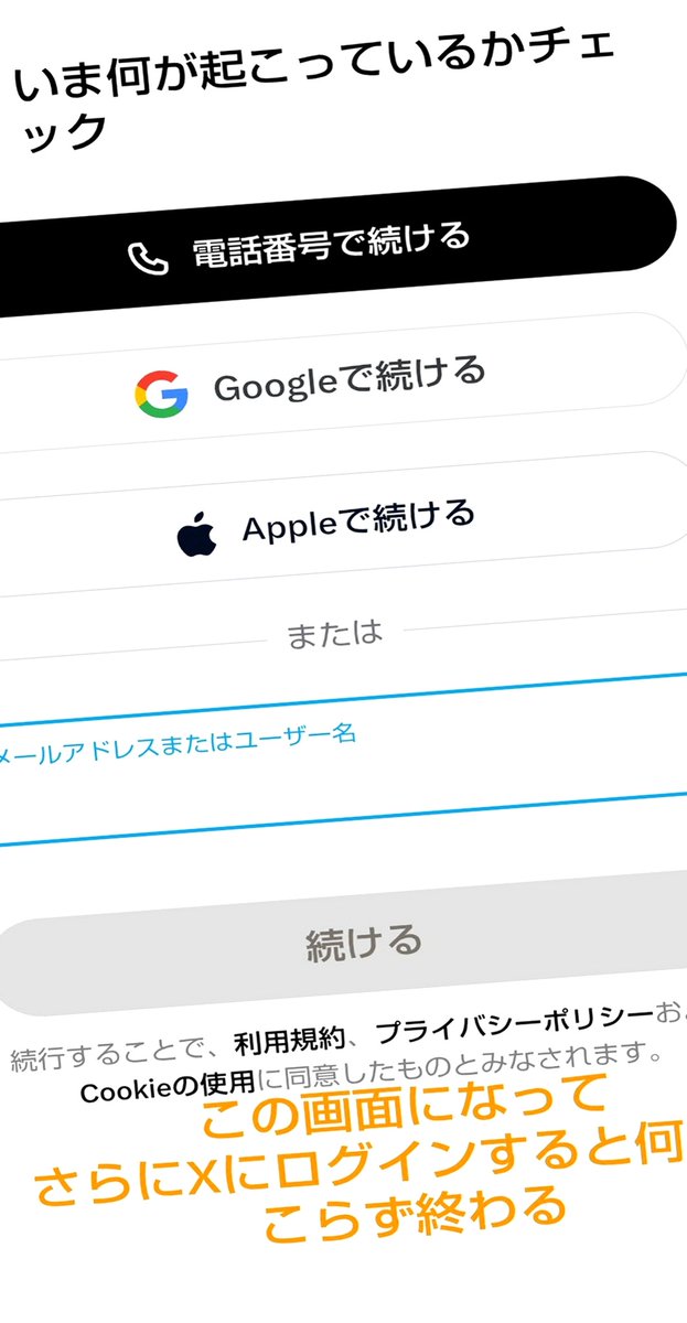 GiannaMilbuc's tweet photo. LINEがずっと鳴ってて落ち着かないけど、なんか嬉しい気持ちも混ざってる。
笑 https://t.co/arFDH7JKT7