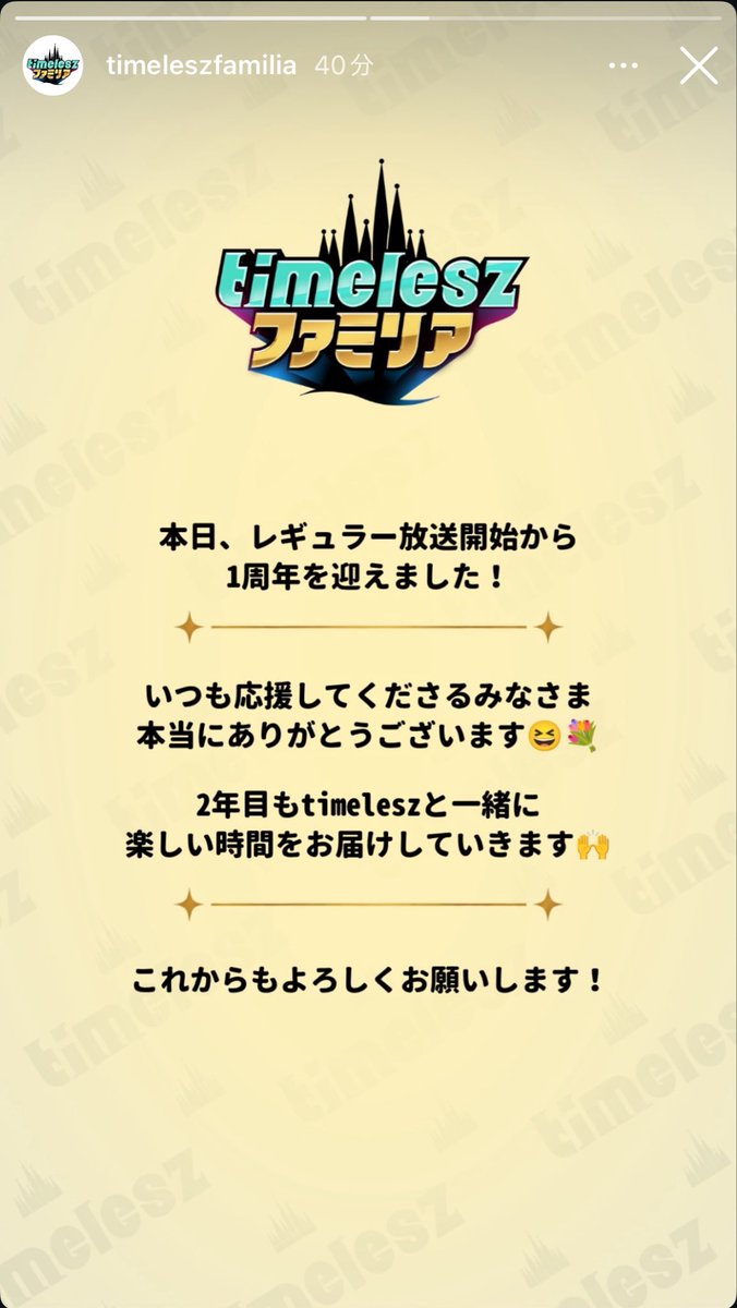 em__sz122018's tweet photo. ほんとならこれ用に写真とか撮ってたんだろうなぁ〜 https://t.co/phgTQrE9hZ