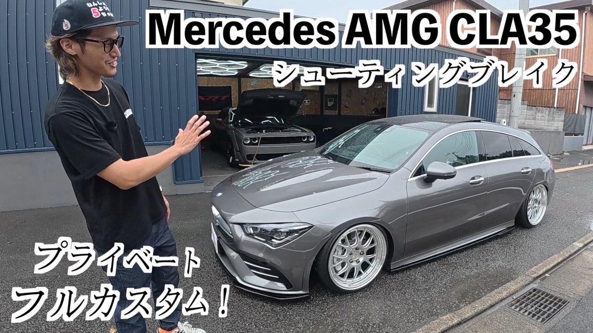 _n5c_'s tweet photo. N5C【Mercedes−Benz】AMG CLA 35をプライベートでフルカスタムしてみた！
https://t.co/UL0KUVTEz7
#n5c https://t.co/qRpd5WdWYL