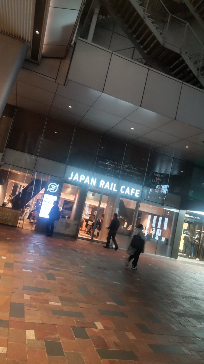 aichinoyuta's tweet photo. 東京→名古屋
帰る。やりきった。
癒しが欲しい https://t.co/X0i2uXyBsV