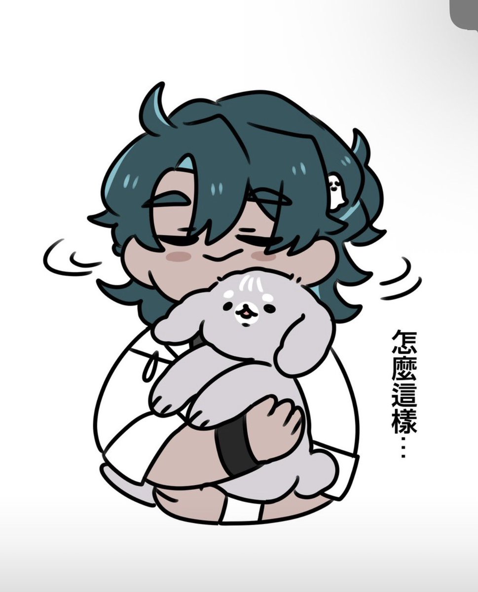 May21208050's tweet photo. 蹭蹭小狗勾☺️🫳🐶 https://t.co/muPJBV0I07