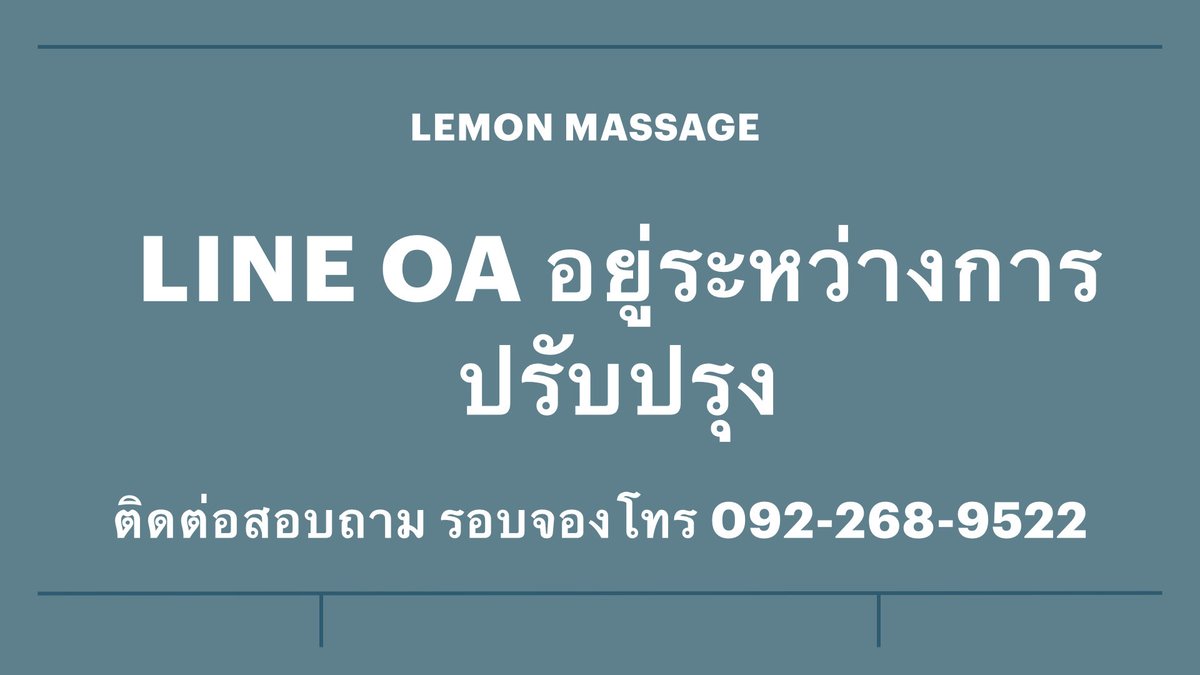 Lemony0xi's tweet photo. https://t.co/8R7eAWabL3