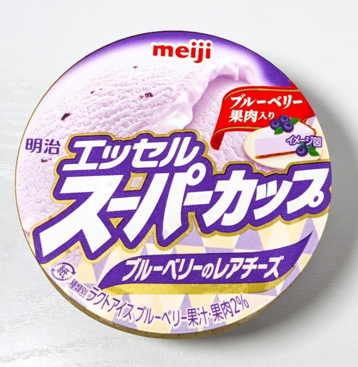 pochipaff's tweet photo. @sweetroad5 【情報求む】
ブルーベリーのレアチーズ
 #情報求む  #捜索中 https://t.co/oOrHTRFUZy