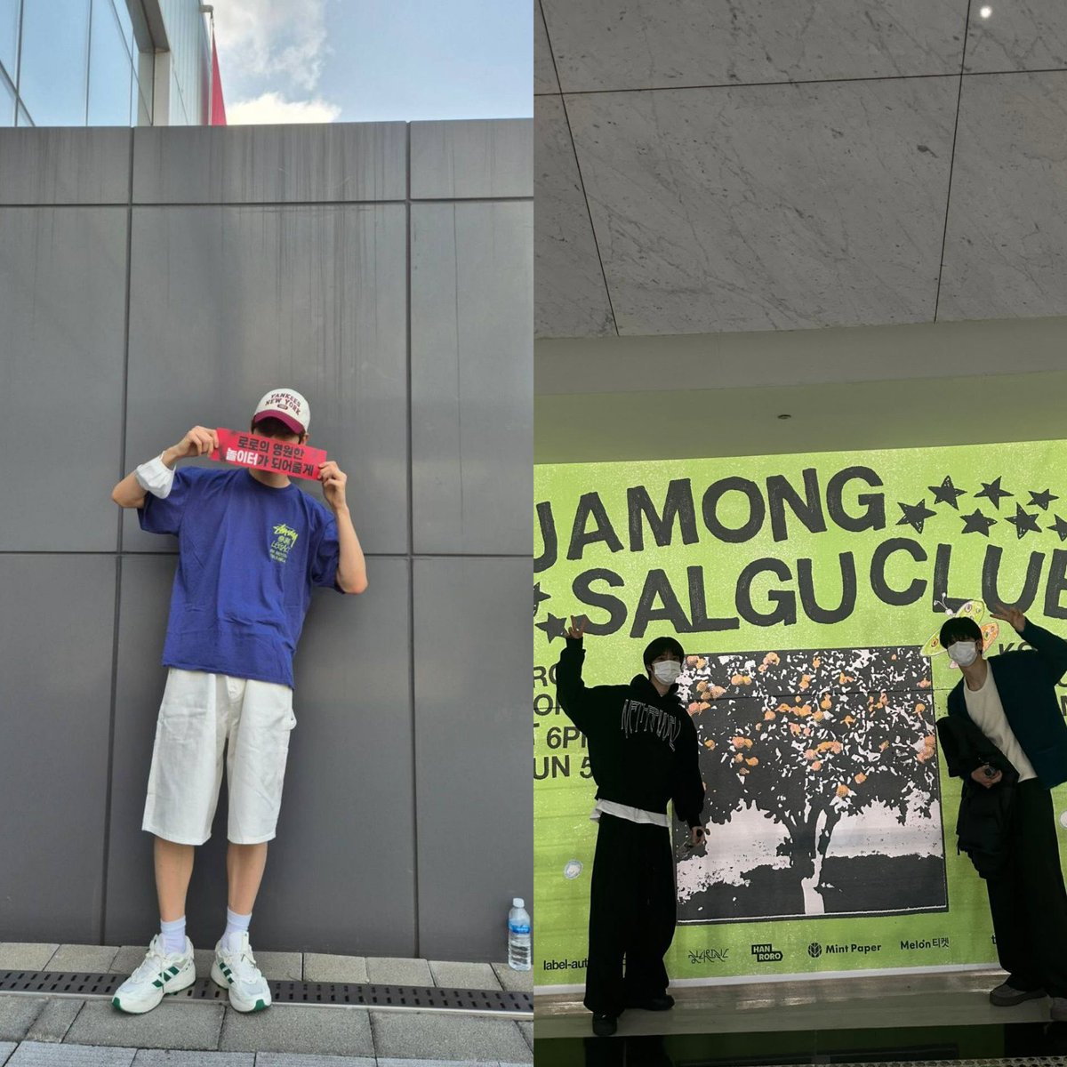twelve05cm's tweet photo. soobin is the most successful fanboy ever, from kara to choi yuree to hanroro. going to their concert, getting to film content with them, AND taking photos together with them. god bless his fanboy heart, he's for the girlies 💖💓💓💕 https://t.co/Sk7EfUbZDY