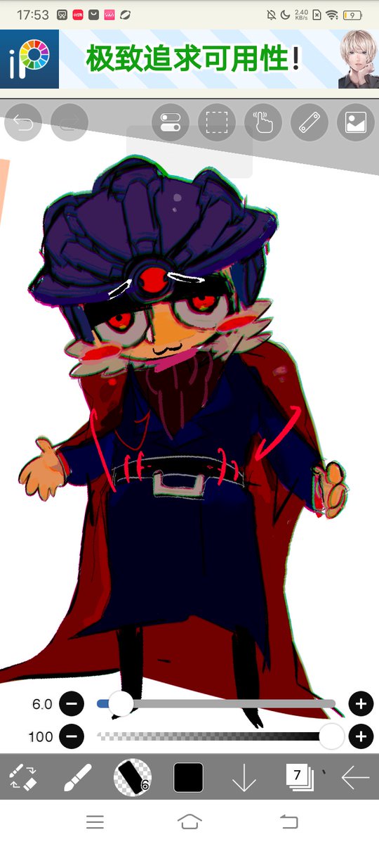 assailantsdog's tweet photo. Yumeship of the Assailant

#Skibidi_toilet
#SKIBIDITOILET
#skibiditoiletfanart https://t.co/SURwGB8mbB