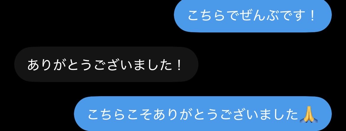 AndrewChial's tweet photo. もえ、綾波、星乃リア、みつき、あろま、ゆうな、いぶ、ahoo、ななあります！
欲しい人dm下さい、お安くしますよー
#綾波　#星乃リア #もえ https://t.co/Ahi7Smm4sk