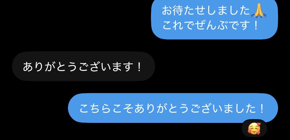 AndrewChial's tweet photo. もえ、綾波、星乃リア、みつき、あろま、ゆうな、いぶ、ahoo、ななあります！
欲しい人dm下さい、お安くしますよー
#綾波　#星乃リア #もえ https://t.co/Ahi7Smm4sk