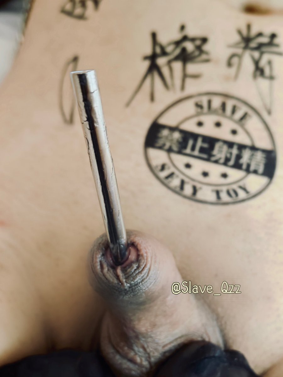 Slave_Qzz's tweet photo. 呜呜呜 又是狗蛋和骚马眼被妈妈制裁的一天
骚马眼真的要吃不下了😭
（谁研究的压蛋板啊…要碎掉了😭）
#男m #女王 #狗奴 #马眼棒 #虐阳 #sm #调教 https://t.co/BmlcehH4GX