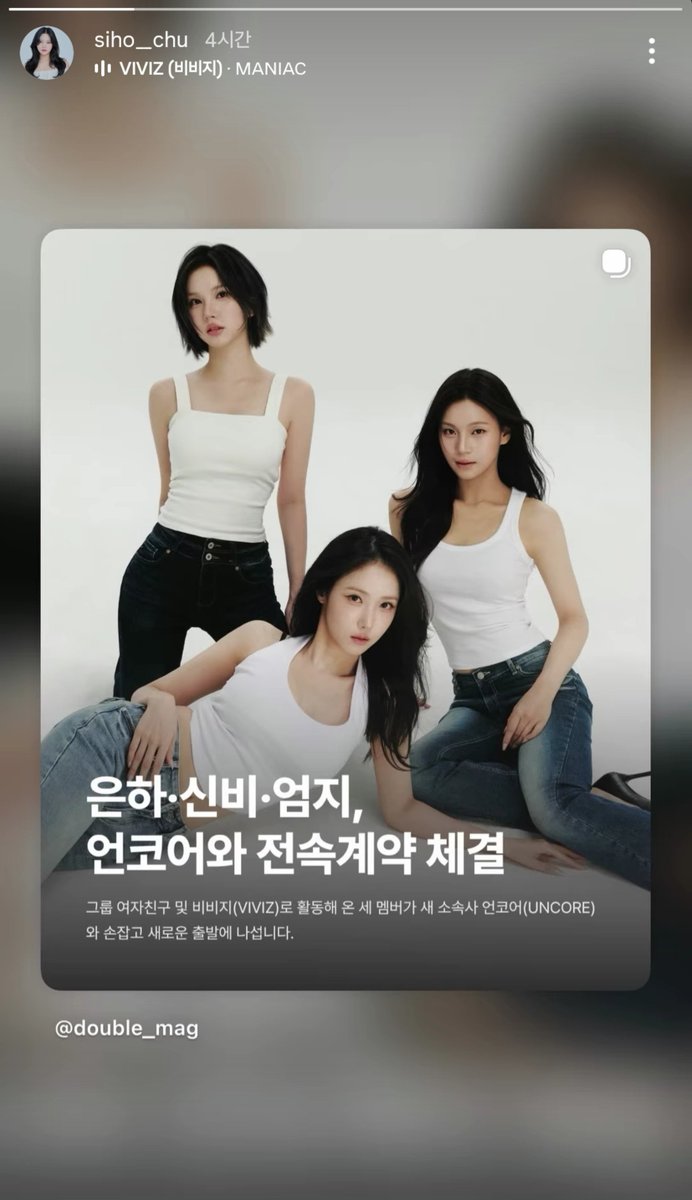 hebbzen's tweet photo. 헤메쌤도 그대론가봐......🥹♥︎ https://t.co/mzr2cXgEOh