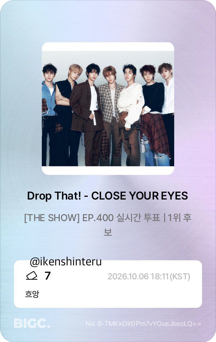 ikenshinteru's tweet photo. #CLOSEYOUREYES #클로즈유어아이즈 #DropThat_더쇼초이스

화이팅🫰🏻😁🫰🏻 https://t.co/vDsB8Obo5s