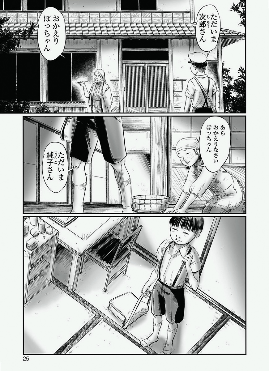 turner_lis99537's tweet photo. https://t.co/2D2r8eg7wr