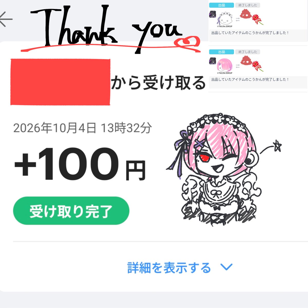 qcsjr's tweet photo. https://t.co/fg8xOUciPS