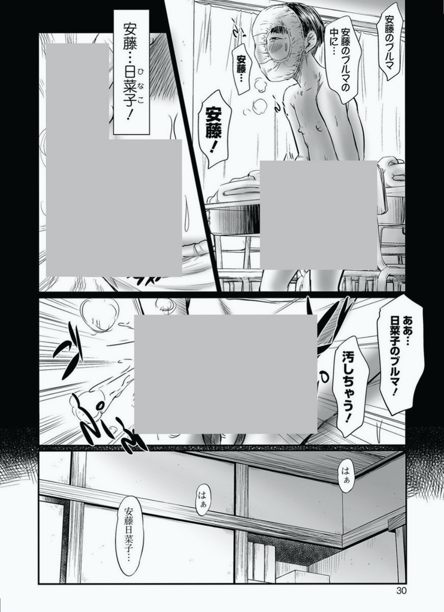 turner_lis99537's tweet photo. https://t.co/fE6GtF669s