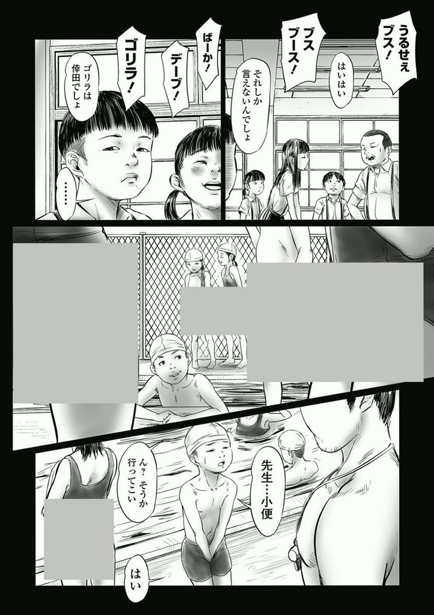 turner_lis99537's tweet photo. https://t.co/fE6GtF669s