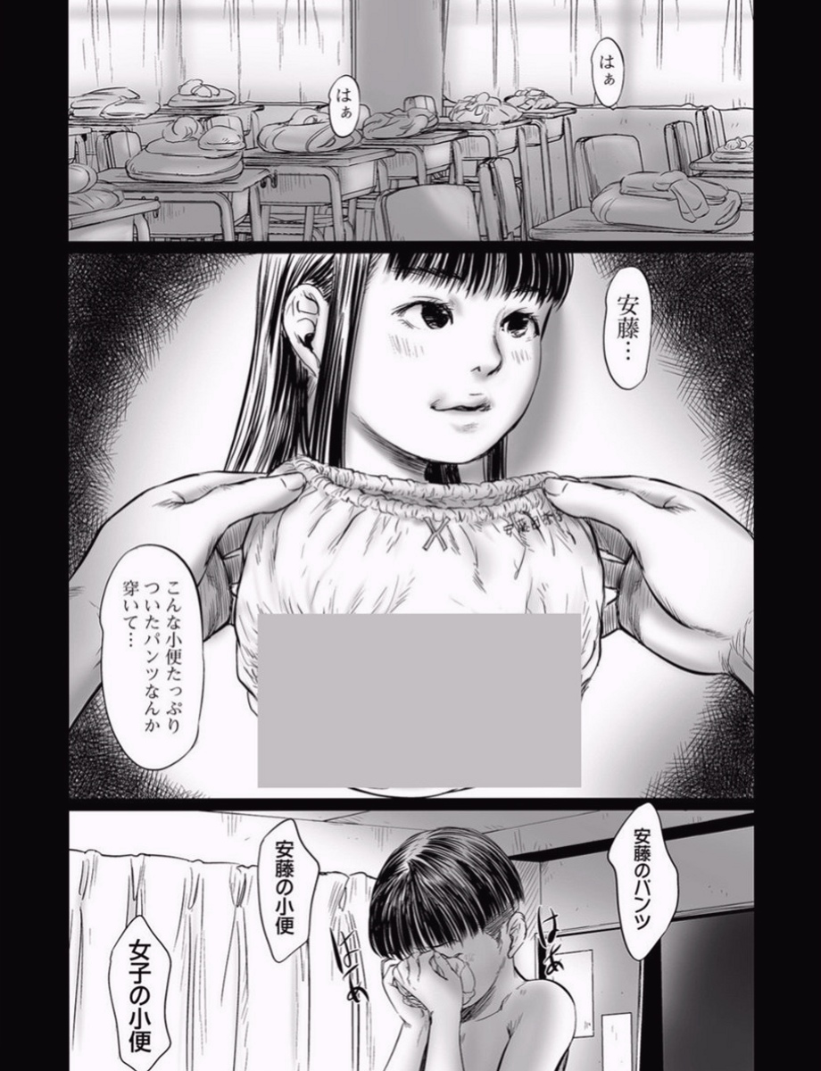 turner_lis99537's tweet photo. https://t.co/fE6GtF669s