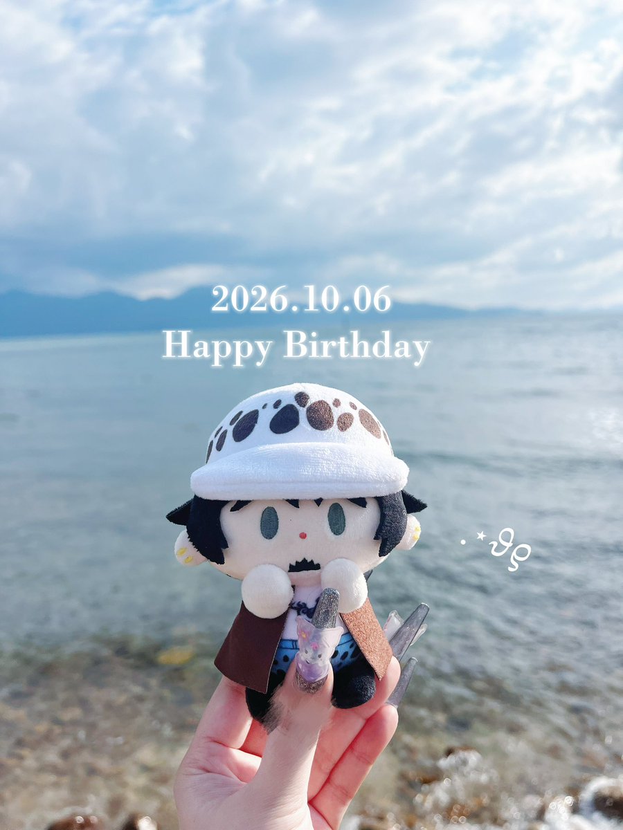 torao_ddd_'s tweet photo. ⟡.· ⎯⎯⎯⎯⎯⎯⎯⎯⎯⎯⎯⎯ ⟡.·

ローくんお誕生日おめでとう⚓️
毎年恒例お誕生日に海にきた
どうか無事でありますように…

⟡.· ⎯⎯⎯⎯⎯⎯⎯⎯⎯⎯⎯⎯ ⟡.·

#ロー誕生祭2026 https://t.co/vb1pSMzRY9
