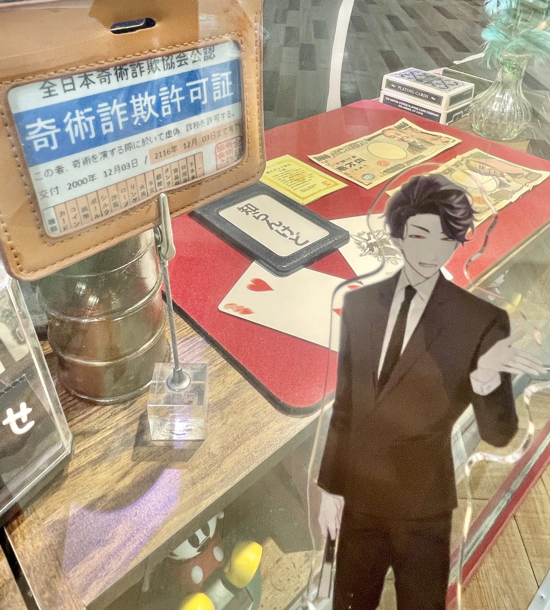 kamono_ayam's tweet photo. 大竹的大阪おすすめスポット紹介
・「キディランド梅田」マジック屋さんがあります。実演販売あり。大阪のおっちゃんのマジックが見れるで🪄
・「阪神百貨店地下スナックパーク」百貨店とは思えない地下の立ち食いフードコート。イカ焼きがおすすめ。187円〜 https://t.co/EMgSBAikEi