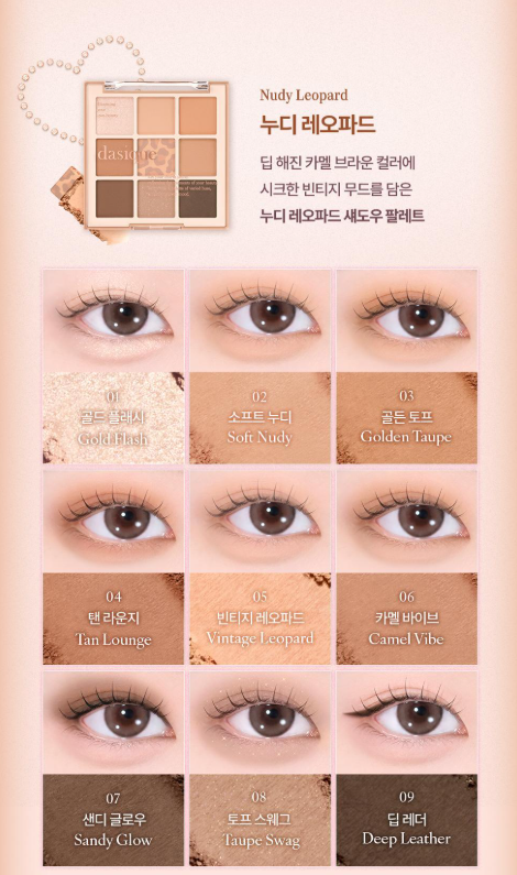 fvedb's tweet photo. 발색 참고하셔용 ꉂ(˵˃ ᗜ ˂˵) https://t.co/lz2U9deDrC