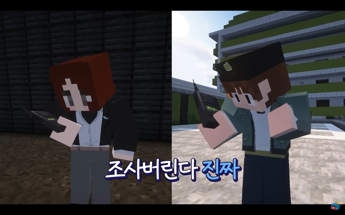 dino_cookie_'s tweet photo. #스포주의

미수반2 군인일가족 사망사건에 보는데
신뢰평가 깎이니까 잠경위님이 멤버들한테 무전돌리는게 너무 웃김

랃
🐋라 경사!!! 신뢰평가 네가 깎았니?
🦈아니요?
🐋아 너 아닙니까 죄송합니다 

덕
🐋덕 경장!!! 신뢰평가 네가 깎았나?
🐕아닌데요?
🐋미안합니다 가보세요
🐕 으에?

범인
🦖 https://t.co/d2SKEDUHCJ