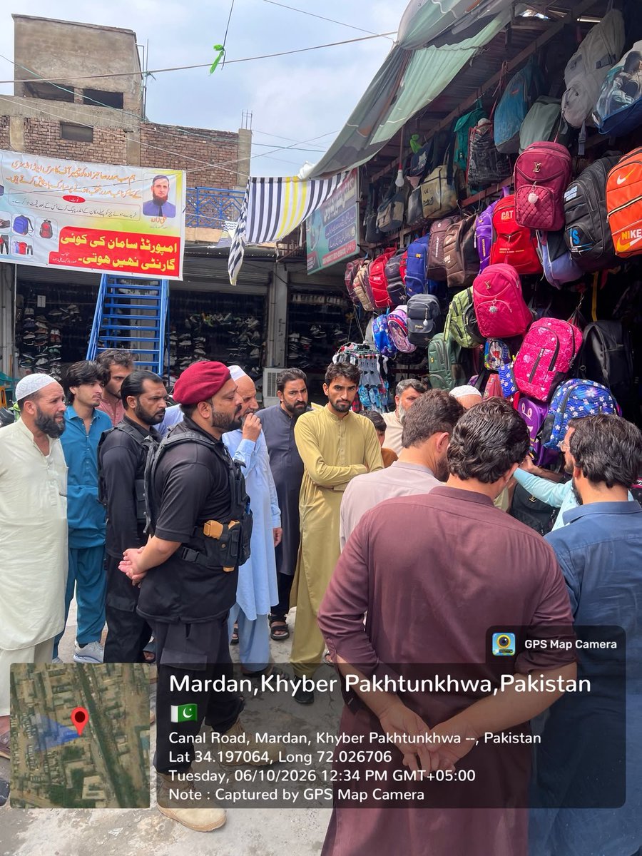 CivilMardan's tweet photo. مورخہ 06/10/2026
🔥 ضلع مردان میں فائر سیفٹی انتظامات کا معائنہ

سول ڈیفنس آفیسر مردان جناب شوکت علی صاحب  کی ہدایات پر ڈسٹرکٹ سول ڈیفنس مردان کے انسٹرکشنل اسٹاف کی جانب سے ضلع مردان میں مختلف مقامات پر  فائر سیفٹی انتظامات کا تفصیلی معائنہ کیا گیا۔ https://t.co/vd7BsgHkAe