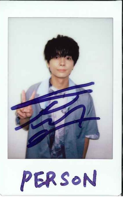 TVguidePERSON's tweet photo. 【「#TVガイドPERSON vol.168」好評発売中】
★直筆サイン入り生写真プレゼント
賞品番号E／#榎木淳弥 さん

必ず本誌の応募券をハガキに貼ってご応募ください。
締切は10/13(火)消印有効となります。
ご購入はhttps://t.co/768pUTxCtV
@TVguidePERSON https://t.co/IrCSsqfRkh