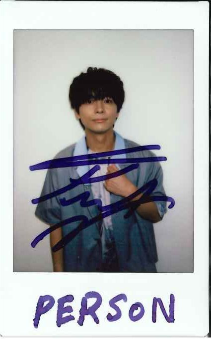 TVguidePERSON's tweet photo. 【「#TVガイドPERSON vol.168」好評発売中】
★直筆サイン入り生写真プレゼント
賞品番号E／#榎木淳弥 さん

必ず本誌の応募券をハガキに貼ってご応募ください。
締切は10/13(火)消印有効となります。
ご購入はhttps://t.co/768pUTxCtV
@TVguidePERSON https://t.co/IrCSsqfRkh
