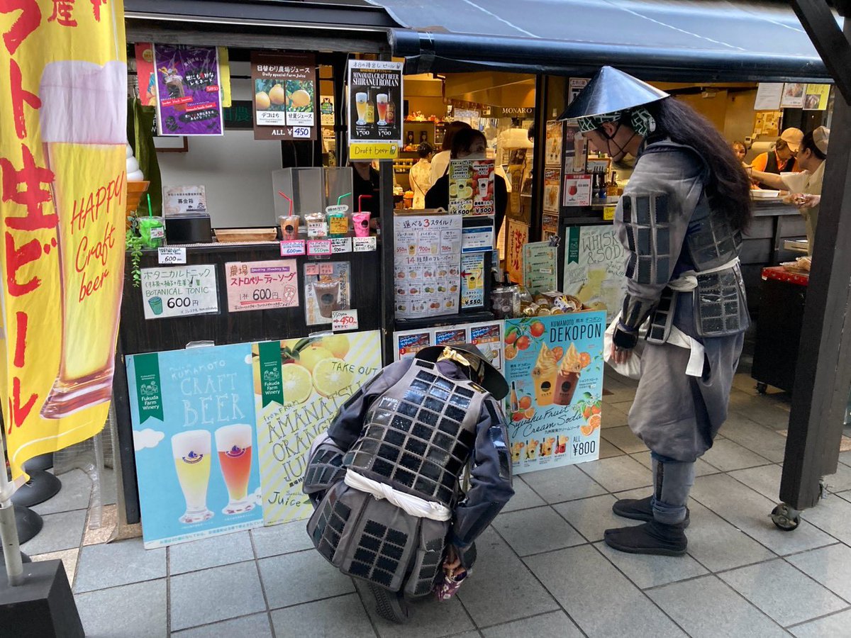 tasuke_bushotai's tweet photo. 肥後が…あまりにも楽しかった…
美味いもん…仰山食えた…

…足らぬ…… https://t.co/dAWhQYn5TX