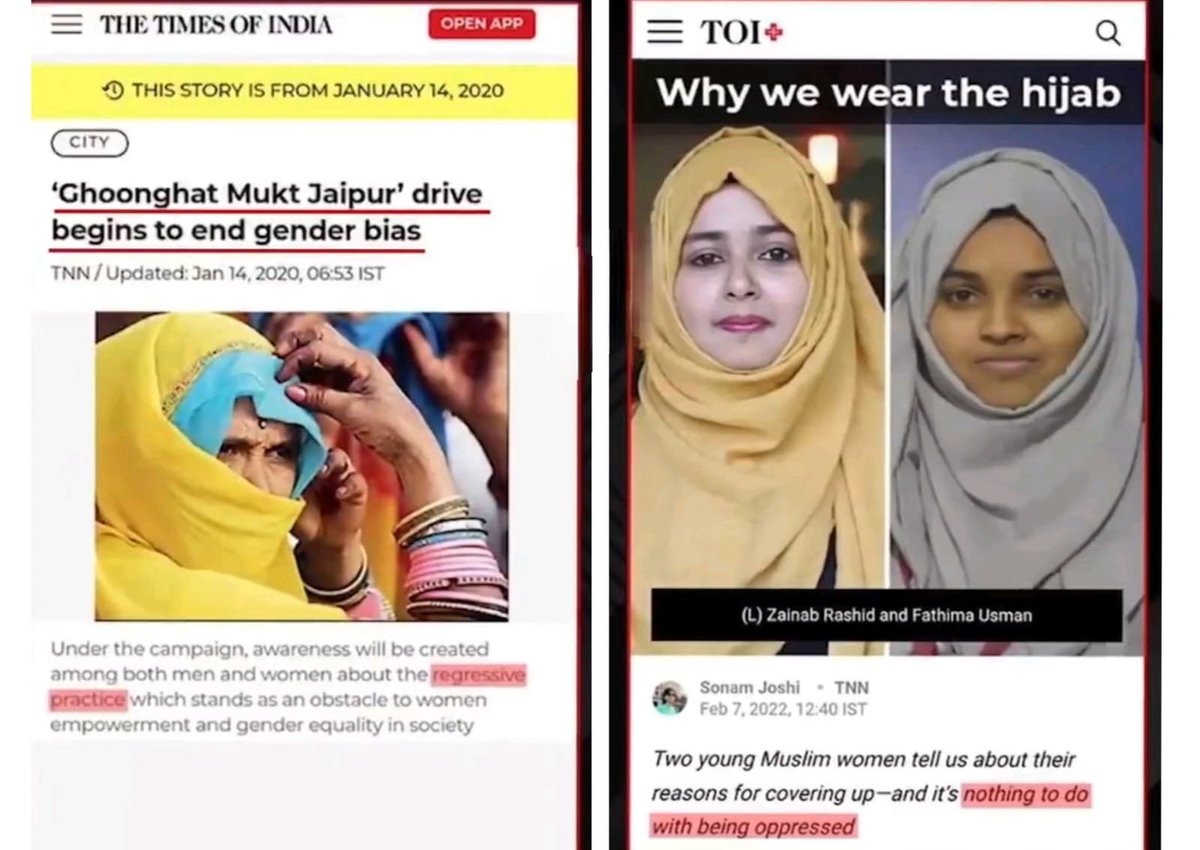 rishibagree's tweet photo. Ghoonghat: Regressive Practice
Hijab: Why it is Important to wear Hijab.

Two faces of The Times of India 🤡 https://t.co/t9ny6XRQkb
