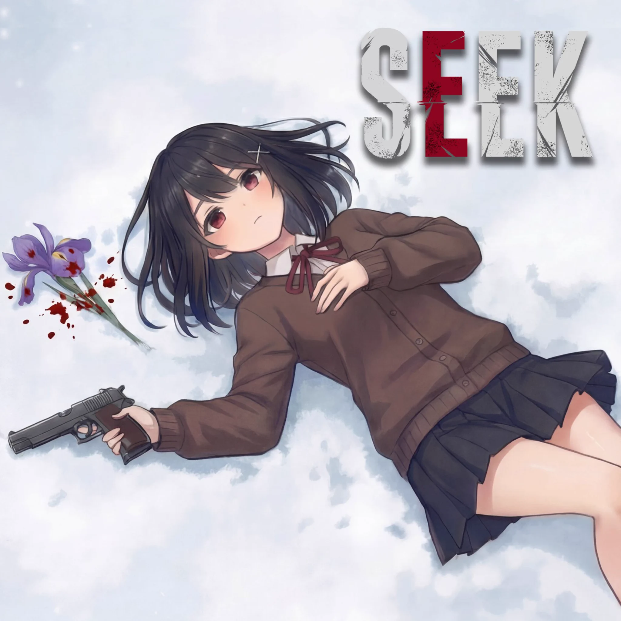 OMG, amazing. SEEK got the approval from Xbox! Thank all the players ...